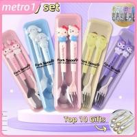 ราคา Sanrio ชุดช้อนส้อมคุโรมิสแตนเลส ส้อม ช้อน ชุดช้อนส้อมลายการ์ตูน 3 ชิ้น น่ารัก ทนทาน ช้อนส้อมนักเรียน ของขวัญสำหรับเด็ก metro1 (42676033898)