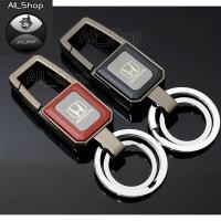 ราคา พวงกุญแจรถยนตร์ รุ่น HONDA พวงกูญแจรถ ฮอนด้า (26855680534)