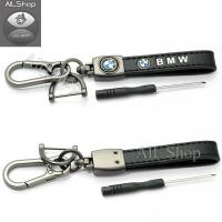 ราคา พวงกุญแจรถยนต์ BMW บีเอ็ม พวงกุญแจหนัง (25115536277)