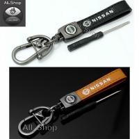 ราคา พวงกุญแจรถยนต์ NISSAN นิสสัน พวงกุญแจหนัง พวงกุญแจรถจักรยานยนต์ (26650470514)