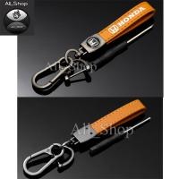 ราคา พวงกุญแจรถยนต์ HONDA ฮอนด้า พวงกุญแจหนัง พวงกุญแจรถจักรยานยนต์ (23663959250)