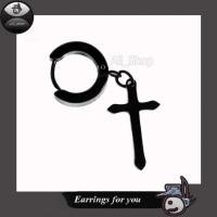 ราคา ต่างหูแบบเจาะ ต่างหูกางเขน ต่างหูกางเขนสีดำ ต่างหูแบบเจาะหู ตุ้มหูกางเขนสีดำ ต่างหูแฟชั่นเกาหลี ต่างหูผู้ชาย ผู้หญิง (2213752173)