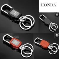 ราคา พวงกุญแจรถยนตร์ รุ่น HONDA พวงกูญแจรถ ฮอนด้า (26903890649)