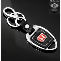 ราคา พวงกุญแจรถยนต์ HONDA ฮอนด้า สินค้าพร้อมกล่อง (24258825795)