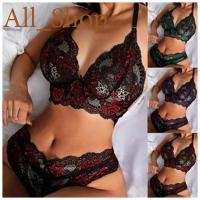 ราคา ชุดชั้นใน กางเกงชั้นในจีสตริง ผ้าลูกไม้แบบบาง กางเกงชั้นในผู้หญิง เสื้อชั้นในผู้หญิง (18390613590)