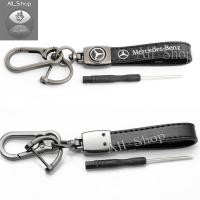 ราคา พวงกุญแจรถยนต์ Benz พวงกุญแจหนังเบนซ์ (24065539156)
