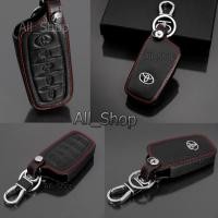 ราคา ซองรีโมทรถ TOYOTA FORTUNE ซองหนังรีโมทรถ FORTUNE ซองกุญแจรถ โตโยต้า ฟอร์จูนเนอร์ ซองกุญแจรีโมท ฟอร์จูนเนอร์ (3718243128)