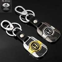 ราคา พวงกุญแจรถยนตร์ รุ่น HONDA พวงกูญแจรถ ฮอนด้า (27555873978)