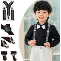 ราคา สายเอี๊ยมเด็ก แบบหนีบ สายยางยืด ปรับสายได้ (21690623997)