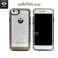 ราคา case เคสไอโฟน6 6s เคยโทรศัพท์ (18677297068)
