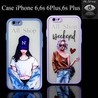 ราคา case iPhone 6 6s 6P 6s plus เคยไอโฟนลายน่ารักๆ เคสไอโฟนสวยๆ (14649091512)