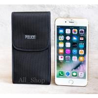 ราคา ซองโทรศัพท์ไอโฟน 6P 7P 8P ซองโทรศัพท์สีดำ (7729071069)