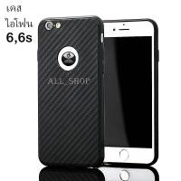 ราคา เคสไอโฟน เคสเคฟล้า 5 5s SE รุ่น 2016 6 6s 6P 6s พลัส 7P 7s พลัส (18612853903)