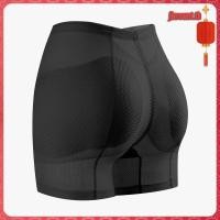 ราคา Booty Enhancer กางเกงชั้นในยกกระชับก้นยกก้นสะโพกเสริมสะโพก X0K3 (46951358283)