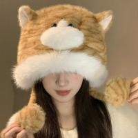 ราคา BEINIAN หมวกตุ๊กตา Kitty สไตล์น่ารัก โทนสีส้ม นุ่มและอบอุ่น สำหรับฤดูหนาว (27142497710)