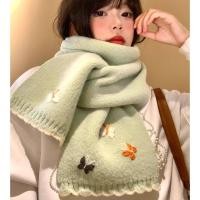 ราคา เป่ยเหนียน ผีเสื้อเย็บปักถักร้อยสีเขียวถักผ้าพันคอขนสัตว์หญิงฤดูหนาวสไตล์เกาหลีหนาบรรยากาศอบอุ่นเย็นป้องกันคอเอี๊ยม (52450847987)