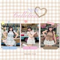 ราคา WP0033 พร้อมส่ง เสื้อสก๊อตแขนตุ๊กตา (42252739179)