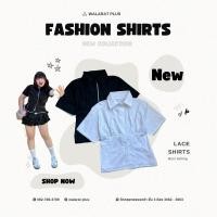 ราคา พร้อมส่ง เสื้อแต่งลูกไม้ (28925441269)