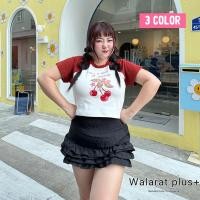 ราคา เสื้อครอปสาวอวบ ลายเชอร์รี่ คาร์โก้คอกลม พร้อมลายสกรีนสุดน่ารักลายสกีนรีดทับได้ (25564006273)