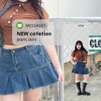 ราคา WP0014 พร้อมส่ง กระโปรงยีนส์ มีซับใน (42251279571)