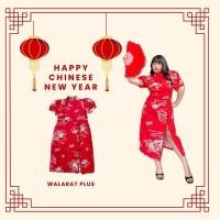 ราคา พร้อมส่ง เดรสกี่เพ้า (27522701058)