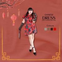 ราคา พร้อมส่ง กี่เพ้าลายน้องนก (26872697764)