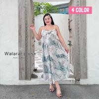 ราคา ชุดเดรสสาวอวบ เรียบหรูดูแพงมาก แต่งโบว์ใหญ่ (25716314524)