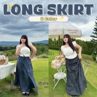ราคา Walarat กระโปรงยีนส์ยาว ผ้ายีนส์ ใส่ง่าย น่ารักจัง ใส่สบาย ผ้ายีนย์เนื้อดี (24833828469)