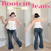 ราคา WP0058 กางเกงยีนส์ขาม้า ผ้ายีนส์แท้ 100 ไม่ผสม สีสนิมเข้มฟอกเล่นลาย มีกระเป๋าหน้า หลัง (28315609239)