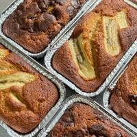 ราคา เค้กกล้วยหอม สูตรแป้งน้อย น้ำตาลน้อย เนื้อฟูเบา หอมนุ่มไม่ฝืดคอ (27960637235)