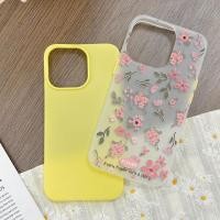ราคา แฟชั่นลายดอกไม้สีชมพู Jelly 2 in 1 เคสโทรศัพท์สําหรับ Samsung Galaxy A02 A02S A03S A04S A10S A11 A13 A30S A50 A50S M10S Soft TPU กันกระแทกสามารถถือปกหลังปลอก (52951041630)