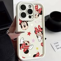 ราคา น่ารักการ์ตูนStar MinnieสําหรับVIVO V2043 V2032 V2028 V2029 V2026 V30 Y20 V2111 V23E V1901A V2038 V2042 V2033 V2048 V2102A S1 PRO Y7S Soft Angel eye (42022889632)