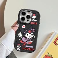 ราคา SAMSUNG น่ารักการ์ตูนแม่มดKuromiสําหรับSamsung A02 A03 A04E A03S A02S A04 A05 A05S A10 A10S M01S A11 A12 M12 F12 A13 A04S A14 A20S A15S M10S M20 M10S M16 M10S M20 M10S M20 M10S M10S M16 กรณีซิลิโคนเหล