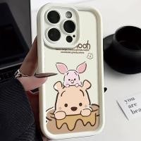 ราคา SAMSUNG หมูสับวินนี่เดอะพูห์สําหรับSamsung Galaxy A73 A24 J4 J6PLus J2 J7Prime A70 A7 A30S A50S A05S M32 A04S A20S A13 A23 A51 A22 S32 S32 S24 S32 Soft eye (24647008963)