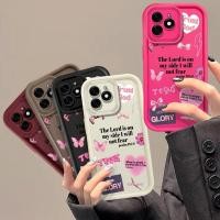 ราคา อินเทรนด์ Cool พัดลม Loving ผีเสื้อสําหรับ Apple 11 13 12 12 Pro MAX XR 6S 6 Plus 16 Pro MAX X 11 Pro MAX 13 Pro MAX 15 Pro MAX 7 8 7 Plus XS MAX 15 14 Pro Max 14 กันกระแทก (24293929748)