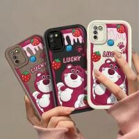 ราคา SAMSUNG น่ารักสตรอเบอร์รี่หมีเคสโทรศัพท์สําหรับsamsung Galaxy A02 A02S M02 M02S A03 A03 Core A04 A05 A10 M10 A10S A11 M11 (24239709211)