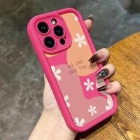 ราคา อินเทรนด์ Cherry Blossoms สําหรับ VIVO V25E V15 PRO Y83 Y66 V9 Y31 Y85 Y27 Y71I Y75S Y81I Y22S Y76S Y03 Y72 Y78 V5V11I Y36s Angel eye Cover นุ่มกันกระแทก Angel eye Cover (26542280117)