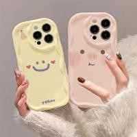 ราคา เคสโทรศัพท์มือถือแบบนิ่ม ลายหน้ายิ้ม เรียบง่าย สําหรับ VIVO 1901 1902 1904 1906 1915 1940 V1901A V1934A V1941A V2026 V2033 V2027 V2032 V2028 V2029 V2037 V2065 (25001791806)