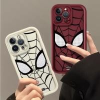 ราคา เคสโทรศัพท์มือถือ กันกระแทก ลาย Marvel Spider Man Eyes แฟชั่น สําหรับ VIVO 1901 1902 1904 1906 1915 1940 V1901A V1934A V1941A V2026 V2033 V2027 V2032 5 สี (23463777915)