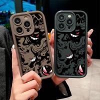 ราคา เคสโทรศัพท์มือถือ ลายอะนิเมะโปเกม่อน Angel Eyes สําหรับ VIVO 1901 1902 1904 1906 1915 1940 V1901A V1934A V1941A V2026 V2033 V2027 V2032 (24810708939)