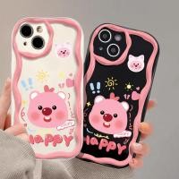 ราคา เคสโทรศัพท์มือถือ TPU ปิดด้านหลัง ลายคลื่นครีมน่ารัก สําหรับ VIVO 1901 1902 1904 1906 1915 1940 V1901A V1934A V1941A V2026 V2033 V2027 V2032 V2028 V2029 V2037 V2065 (23488608299)