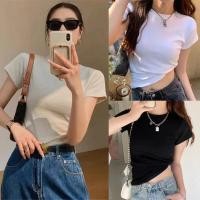 ราคา Suitcute เสื้อยืดสีขาวผู้หญิง แขนสั้นรอบคอ ดูผอมลงเสื้อยืดฝ้ายขาว นุ่มมาก (22833722944)