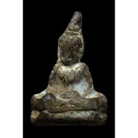 ราคา ท่ากระดานกรุเก่า กรุศรีสวัสดิ์ สนิมแดงจัดๆกาญจนบุรี (52651125319)