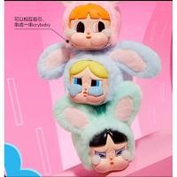 ราคา Crybaby Powerpuff Girls พวงกุญแจ ตุ๊กตา Popmart พร้อมส่งในไทย ของใหม่ ลุ้นเอง โมเดลฟิกเกอร์ของแท้100 (26201956743)
