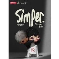 ราคา พร้อมส่ง POP MART Hirono Simper Figure 100 8cm Hirono Simper ขนาด 100 (25177045511)