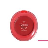 ราคา 4U2 Good Cream Blush 1 7g โฟร์ยูทู บลัชออนเนื้อครีม สัมผัสนุ่มลื่น ส่งต่อ 90 (26888420377)