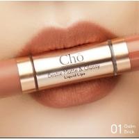 ราคา CHO BESTIE MATTE GLOSSY LIQUID LIP โช เบสตี้ แมทแอนด์กลอสซี่ ลิควิด ลิปส์ 95 (24838452984)