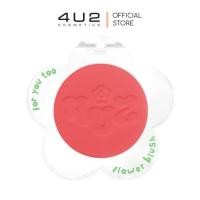 ราคา ส่งต่อ 4U2 FLOWER BLUSH บลัชดอกไม้ เนื้อแมทเนียนนุ่ม ชิมเมอร์ บลัชออน บลัช4U2 (26133717207)
