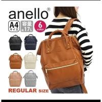 ราคา ส่งต่อ anello กระเป๋าเป้สะพายหลัง แท้ 100 รุ่น RETRO AHB3772Z มี น้ำตาลกับดำ (28165681402)