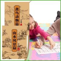 ราคา การเขียนสมุดงานฝึกวาดภาพ Tracing Practice Book Art Craft Supplies สําหรับผู้เริ่มต้นเด็กผู้ใหญ่วัยรุ่น dyrfth (29833921693)